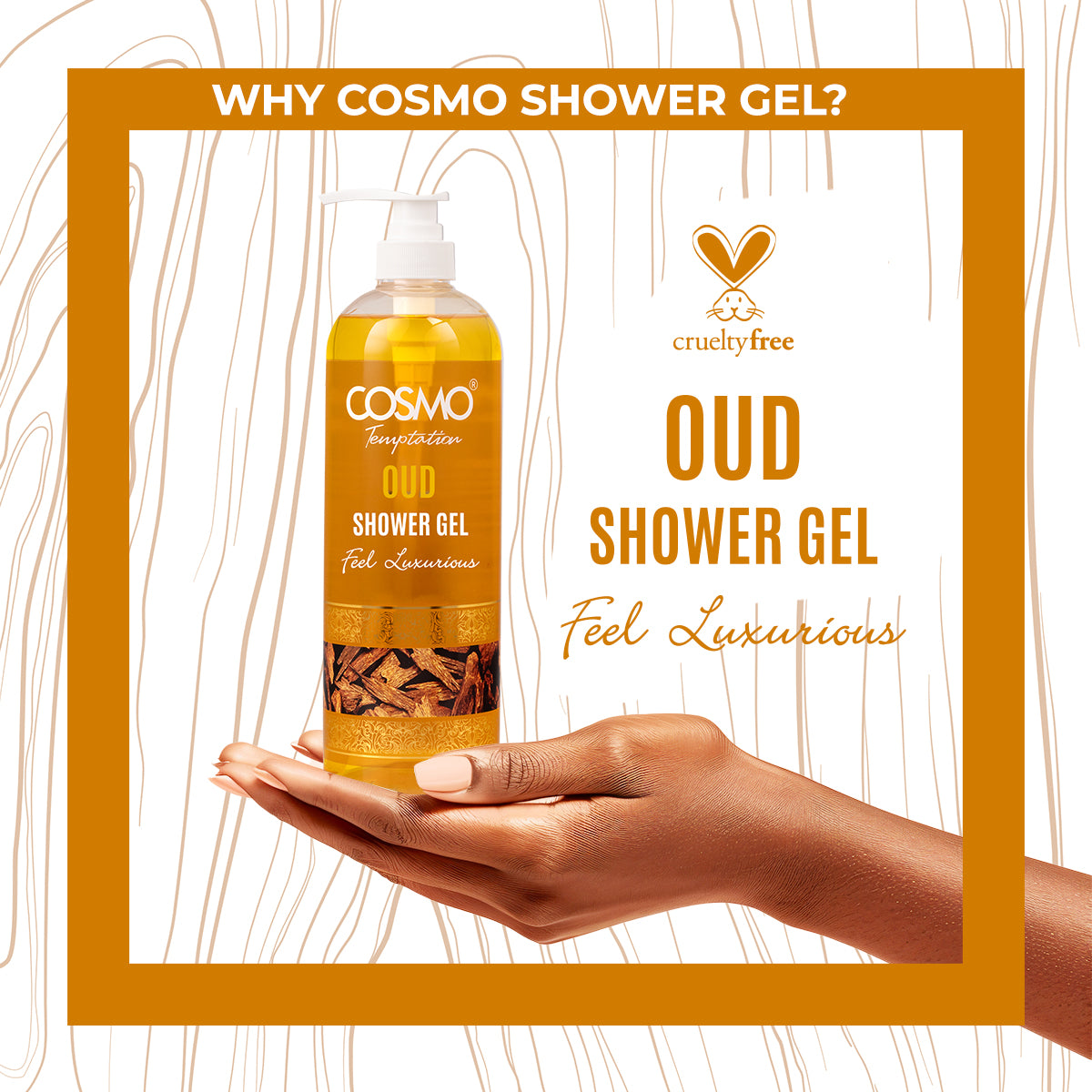 Oud Shower Gel